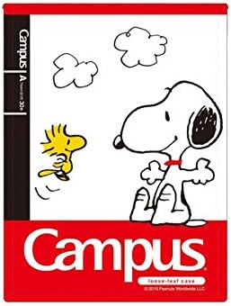 Amazon Co Jp サンスター文具 Peanuts スヌーピー キャンパスルーズリーフケースa罫 Sn 文房具 オフィス用品