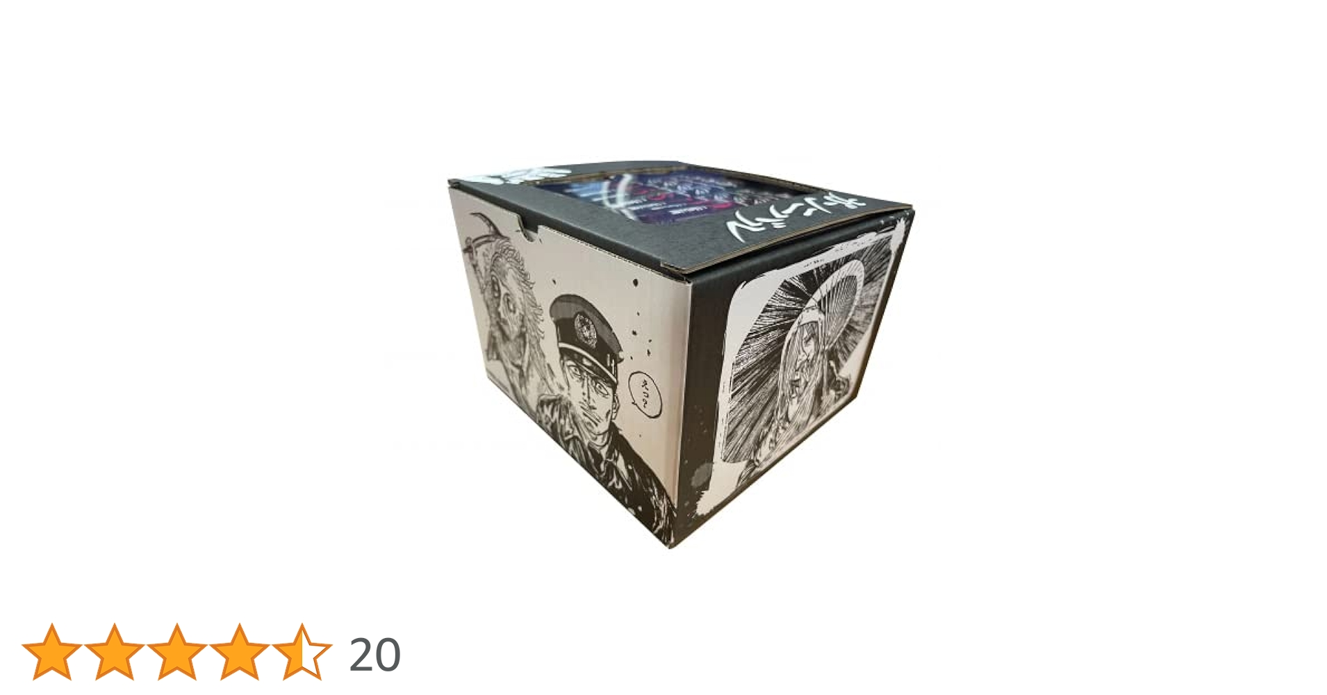 ガンニバル収納BOX付き全13巻セット ガンニバル コミック 1-13巻 + オリジナル収納BOX付セット