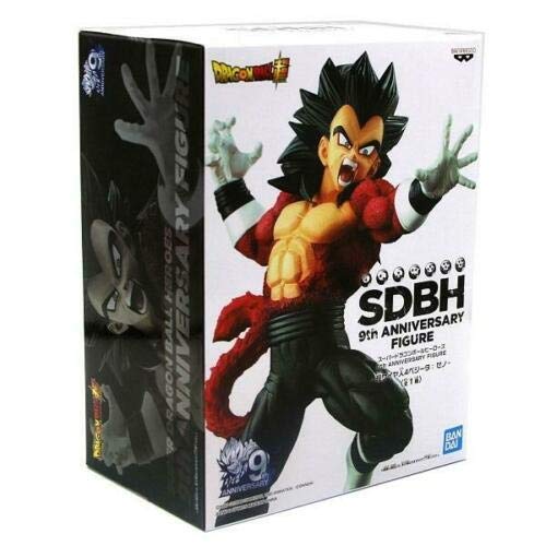 Banpresto, Dragon Ball Heroes 9th Anniversary SS4