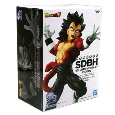Dragon Ball Heroes 9th Anniversary SS4 Vegeta:Xeno Figura