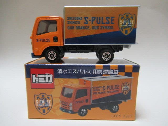 Amazon.co.jp: 限定トミカ清水エスパルス(Jリーグ)用具運搬車