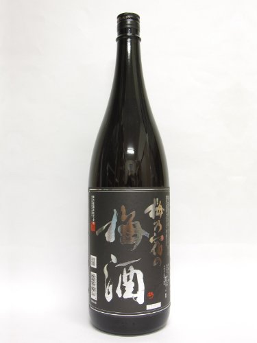 梅乃宿 梅酒 原酒 黒ラベル 1.8L