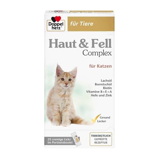 Doppelherz Haut- und Fellkomplex für Katzen