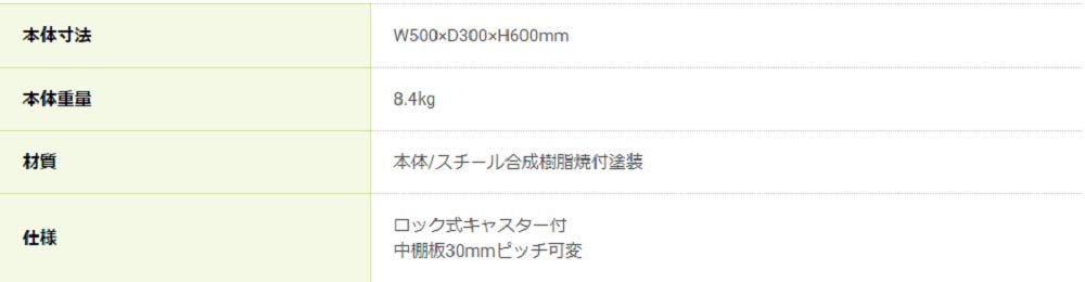 Nakabayashi ND-S722N - Escritorio de Seguridad, Color Gris