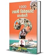 Small manufacture image 26