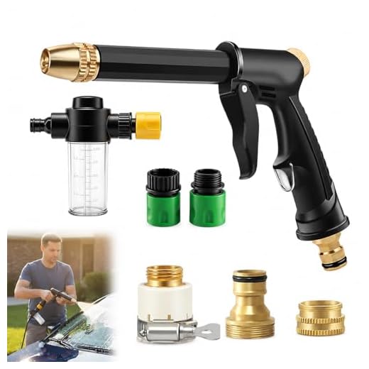 High Pressure Water Gun with Adjustable Modes