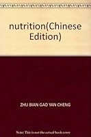 nutrition 7811005395 Book Cover