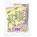Halloween Sour Patch Kids, Zombie Inspired Grape and Orange Flavored Candy, Trick or Treat Handouts, Swirl Sticker Included, 3.5 Ounces, (Pack of 2)