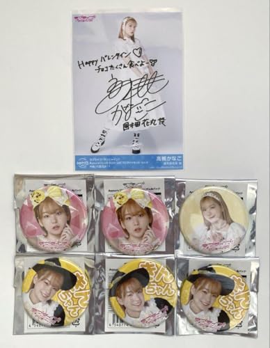 aqours club」の人気商品一覧 | 安い商品を通販サイトから探す - 価格.com