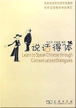 Hardcover Learn to Speak Chinese Through Contextualized Dialogues [Chinese] Book