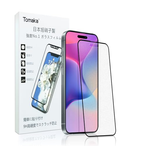 Tomaka iPhone16 KXtB A`OASʕی ɍ׍ iphone16 یtB ʕیV[g 炳9Hz \tȒP 炳 CAX Uh~ mOA hw ACtH16 p tBTT i6