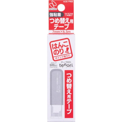 Nichiban Tape Stamp Glue-Refill - Recharge de ruban adhésif tampon pour papeterie