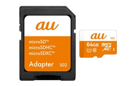 Amazon | R03M004A au+1 collection microSD 64GB メモリーカード | au