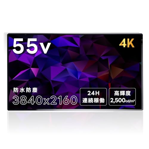 55C`TCl[W 4K OΉ j^[Ŕ erŔ Ŕ fBXvCtpl ItBX 2500Px tj^[  PCj^[ fW^ Ǌ| X^hΉ tv-g55-od