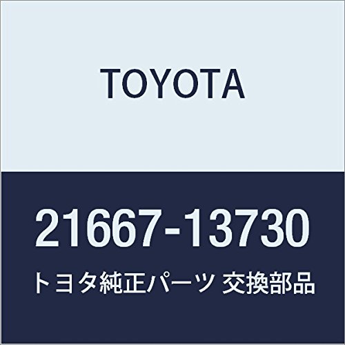 TOYOTA (toyota) Genuine Parts Diaphragm