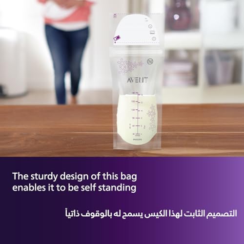 Image of Philips Avent Breast Milk Storage Bags - 25 Bags | Ultimate Protection for Your Breast Milk | Can be stored in The Fridge or Freezer | Pre-sterilized for immediate use | SCF603 /25