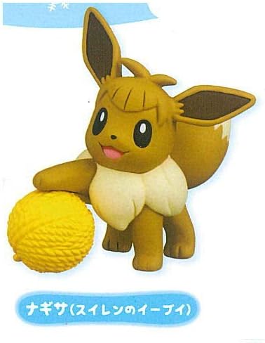 Amazon ポケットモンスター ポケモン ぬくぬくタイム 2 ナギサ スイレンのイーブイ 単品 カプセル玩具 おもちゃ Amazon ポケットモンスター ポケモン ぬくぬくタイム 2 ナギサ スイレンのイーブイ 単品 カプセル玩具 おもちゃ