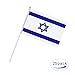 Kind Girl 25 Pack Hand Held Small Mini Israel Flag, Israeli Stick Round Top National Country Flags,Party Decorations Supplies for Parades,World Cup,Festival Events,International Festival.