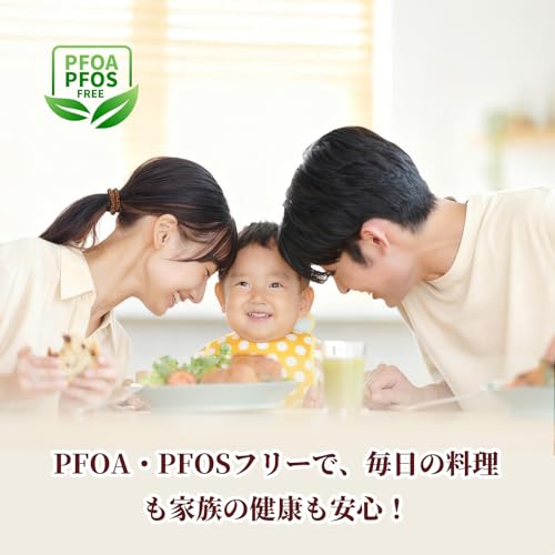 CAROTE CAROTE カローテ フライパン セット 6点 超軽量 コスパ最強「Try Free」シリーズ の商品画像 7