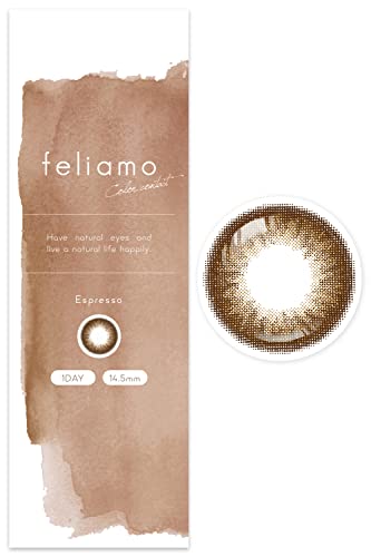 Feliamo フェリアモワンデーUV10枚 白石麻衣イメージモデル -1.50