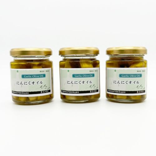 にんにくオイル×3個 岐阜県産にんにく オリーブオイル