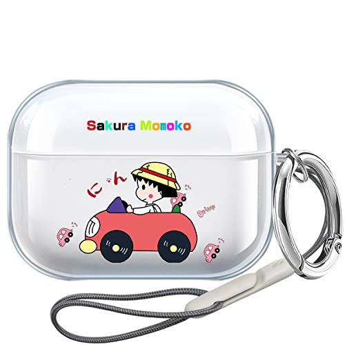 AirPods Pro 2 p P[X GA[|bY 2 P[X t@bV t [P[X TPUf Jrit y ϏՌ LYh~ h~ CX[d Ή (Airpods Pro 2P[X, AP-3)