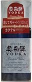 奥飛騨 ウォッカ 55度 300ml