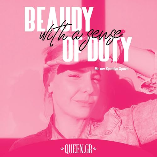 『Beauty with a sense of duty』のカバーアート