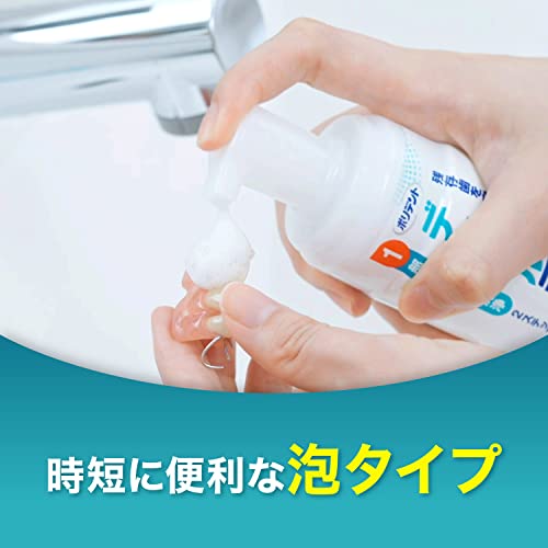 マウスピース洗浄剤おすすめ13選 ポリデント泡ウォッシュやつけ置きタイプも マイナビおすすめナビ