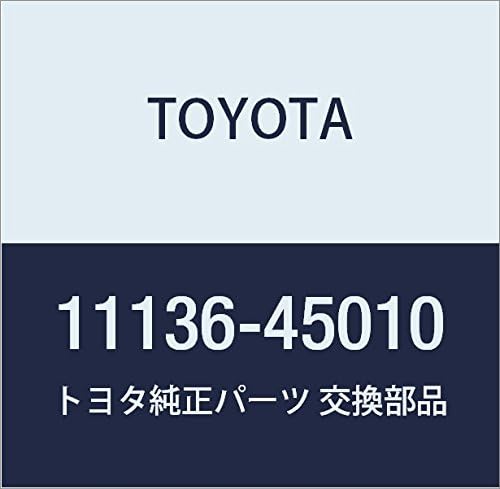 Genuine Toyota Parts - Seat, Exhaust Valve, (11136-45010)