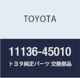 Genuine Toyota Parts - Seat, Exhaust Valve, (11136-45010)