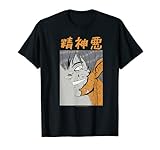 Japanischer Anime Spirit Dämon Geist Spirit