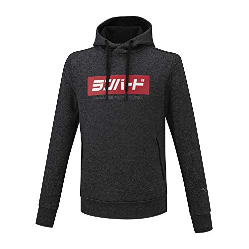 Mizuno Hoody Sudadera, Hombre, Black, M