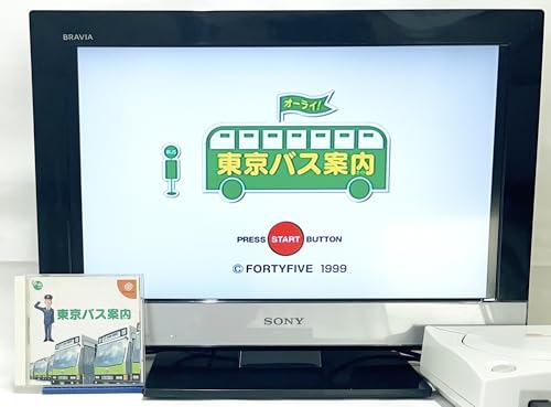 Tokyo Bus Guide Import Japonais rétrogaming simulation de bus de collection nippon