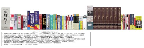 Amazon | CASIO Ex-word 電子辞書 XD-SP4850PK 90コンテンツ高校生学習