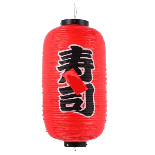Traditional Japanese Style Red Silk Hanging Sushi Bar Lantern, Waterproof Festive Indoor Outdoor Lanterns Home Yard Sushi Ramen Restaurant Decoration