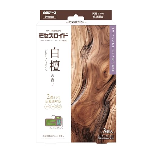 ~ZXCh EH[NCN[[bgp 3 1Nh h̍ T_Ebh 1NԗL [Ԃ̃_j悯ʕt  hJr L ΂ݖh~