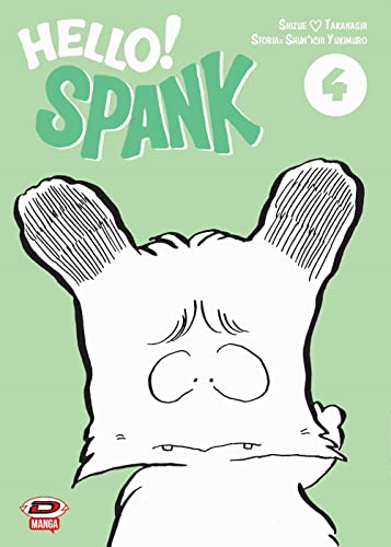  Hello! Spank (Vol. 4)