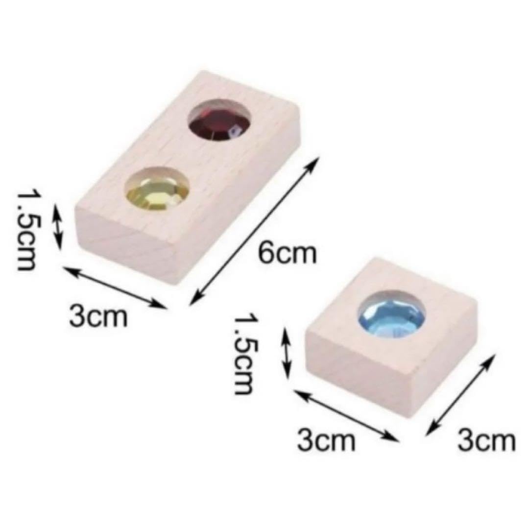 Amazon.co.jp: アクリルキューブ 10個 ジュエルブロック 8個 子供