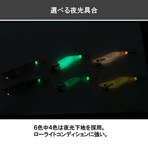 ダイワ(DAIWA) エメラルダス イカメタルエギ 18号 夜光-赤緑 ルアー 3枚目