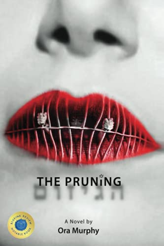 The Pruning view 2