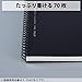 KOKUYO Spiral Lined Notebook, 10'' x 7'' Business Journal B5 Soft Ring Notebooks with A 6mm Ruled, 70 Perforated Sheets, Black 1 Subject Notebook, Note Taking for Work. Japan Import (SU-SV407B-D)