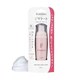 フェミルテ デリケート ふきとりフォーム (50ml / 無香料) デリケートゾーン (持ち運び/旅行/携帯/防災) 弱酸性 低刺激 拭き取り
