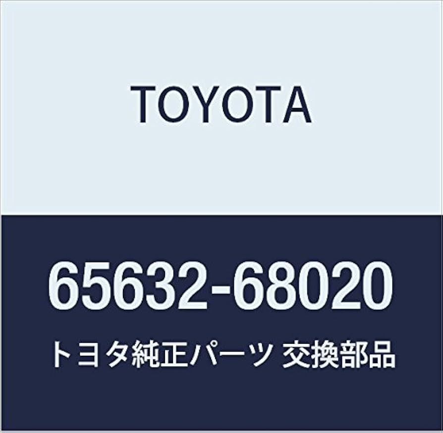 TOYOTA(トヨタ) 純正部品 リヤドアトリム ボードSUB-ASSY LH