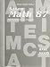 Math 87: An Incremental Development (Home Study Packet)