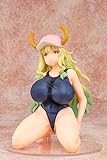 FOTS Japan MAY189433 Miss Kobayashi's Dragon Maid: Lucoa (Swimsuit Version) PVC Figure, Multicolor