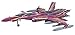 SV-51r Nora Type (1/72 scale Plastic model kit) Hasegawa Macross | No.16 [JAPAN]