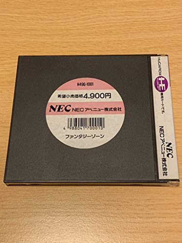 ファンタジーゾーンの関連画像4