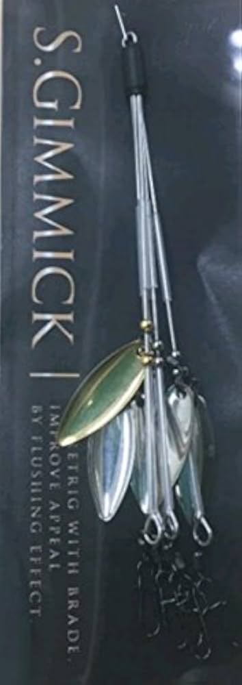 ●新品5本セット●アラバマリグ S.Gimmick●Ｓギミック、エスギミック● ○新品5本セット○アラバマリグ S.Gimmick○Sギミック、エス