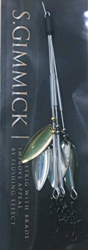 Amazon | SEIKOSYOUTEN(セイコウショウテン) S.Gimmick セ56-5